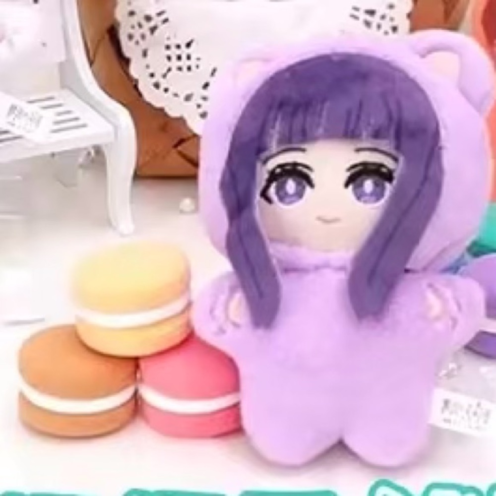 NWT Eaki | Frieren Beyond Journey’s End Plush Cat Animal Series Confirmed Purple